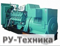 Дизельная электростанция CTM V,460 (369 кВт)