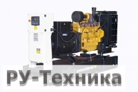 Дизельная электростанция CTM SP,1000 - Perkins - кожу* (800 кВт)